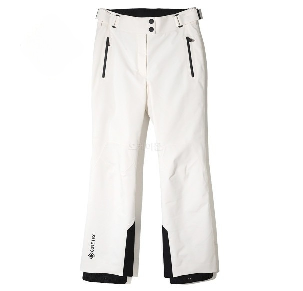 Grenoble ski pants