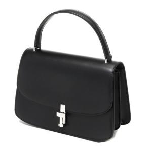 Sophia 8.75 cross bag