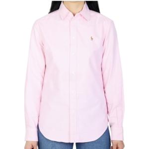 Pony logo embroidered Oxford shirt