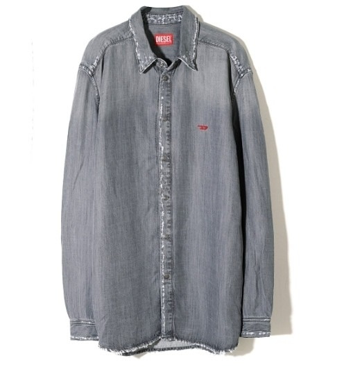 D Simply Denim Shirt