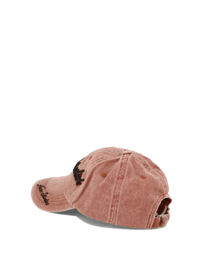 Baseball cap with logo