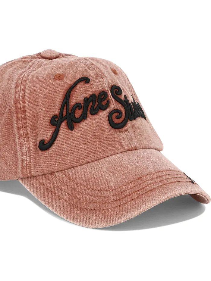 Baseball cap with logo