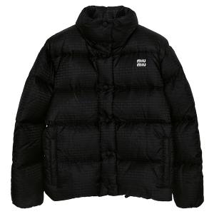 Black All-Over Goose Down Jacket