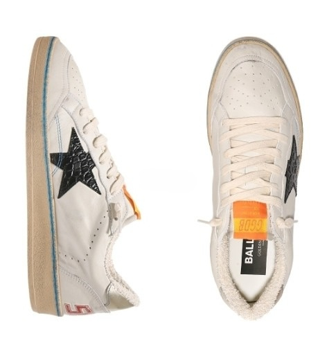 Ballstar sneakers silver tab black star