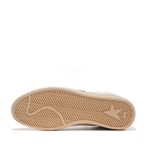 Ballstar sneakers silver tab black star